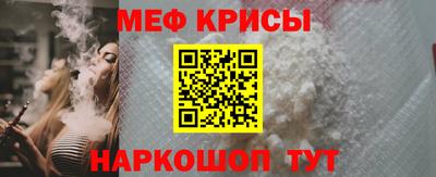 таблы Заволжье