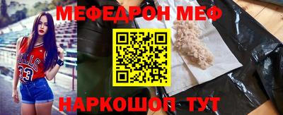трава Изобильный