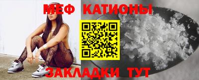 таблы Заволжье