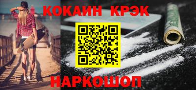 трава Изобильный