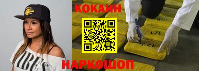 амф Заводоуковск