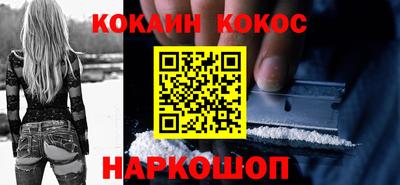 таблы Заволжье