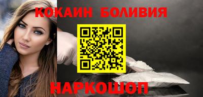 таблы Заволжье