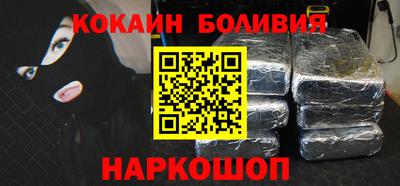 прущие крисы Жуковский
