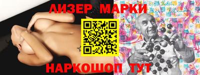 прущие крисы Жуковский