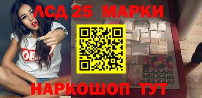 прущие крисы Жуковский