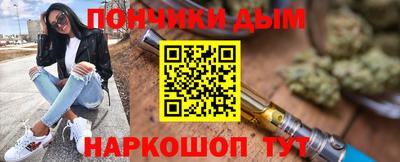 таблы Заволжье