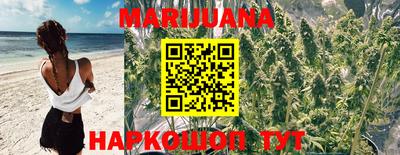прущие крисы Жуковский