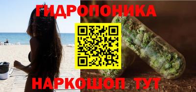 амф Заводоуковск
