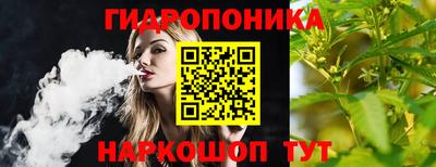 прущие крисы Жуковский