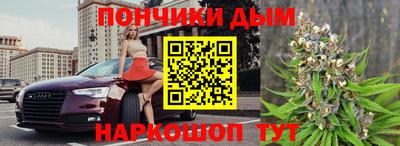 прущие крисы Жуковский