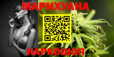 прущие крисы Жуковский