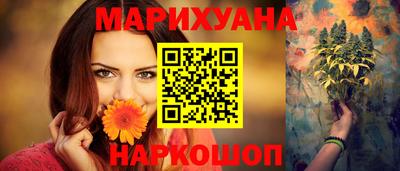 прущие крисы Жуковский