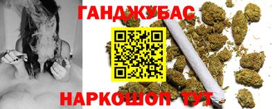 прущие крисы Жуковский