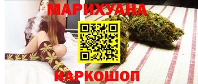амф Заводоуковск