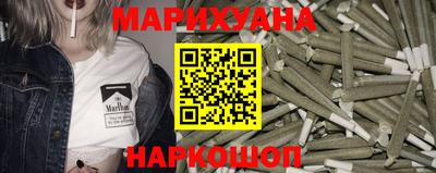 амф Заводоуковск