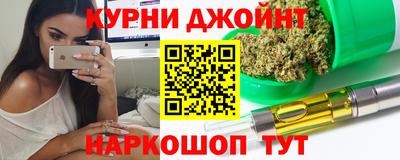 таблы Заволжье
