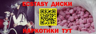 прущая мука Ирбит