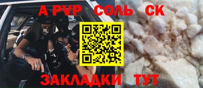 амф Заводоуковск