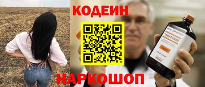 прущие крисы Жуковский