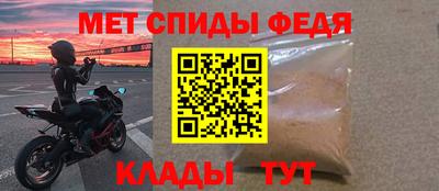 таблы Заволжье