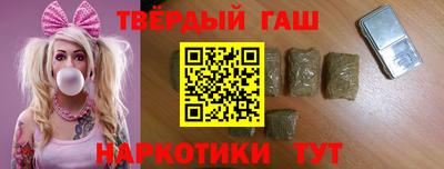 хмурый Ипатово