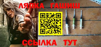 амф Заводоуковск