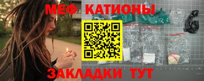 прущие крисы Жуковский