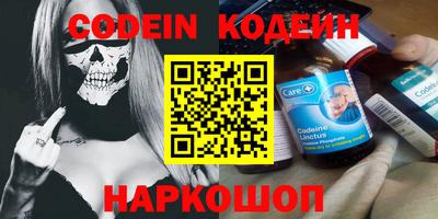 прущие крисы Жуковский
