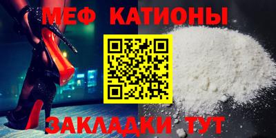 амф Заводоуковск