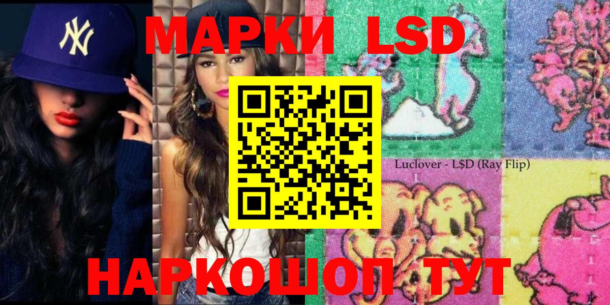 Метадон Кумертау